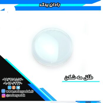طلق مه شکن جلو ساندرو، H30 cross، اچ30 کراس ، سوزوکی ویتارا،  (جنس پلی کربنات نشکن)