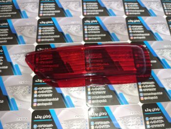 طلق مه شکن عقب لیفان ایکس Lifan X60