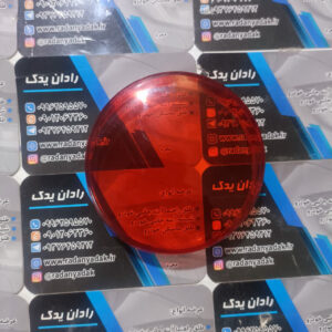 طلق مه شکن عقب ام وی ام 110 قدیم
